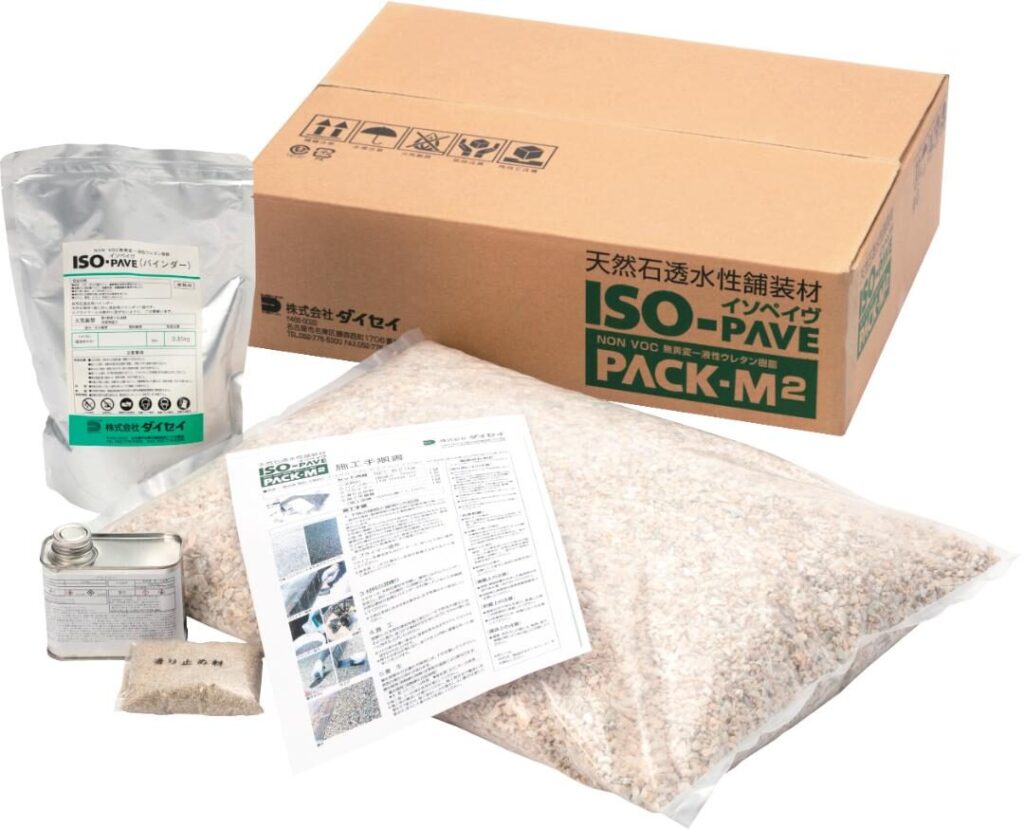 ISO-PAVE　PACK-㎡　イソぺイヴ㎡パック（ダイセイ　イソぺイヴ）